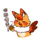 Honeyfox-超ポジティブな日常（個別スタンプ：1）