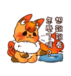 Honeyfox-超ポジティブな日常（個別スタンプ：7）