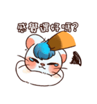 Honeyfox-超ポジティブな日常（個別スタンプ：8）