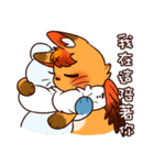 Honeyfox-超ポジティブな日常（個別スタンプ：9）
