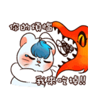 Honeyfox-超ポジティブな日常（個別スタンプ：10）