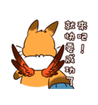 Honeyfox-超ポジティブな日常（個別スタンプ：11）