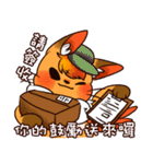 Honeyfox-超ポジティブな日常（個別スタンプ：12）
