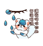 Honeyfox-超ポジティブな日常（個別スタンプ：13）