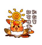 Honeyfox-超ポジティブな日常（個別スタンプ：16）
