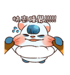 Honeyfox-超ポジティブな日常（個別スタンプ：26）