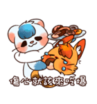 Honeyfox-超ポジティブな日常（個別スタンプ：28）