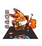 Honeyfox-超ポジティブな日常（個別スタンプ：36）