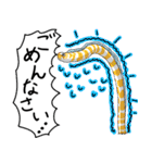 からまるチンアナゴとニシキアナゴスタンプ（個別スタンプ：16）
