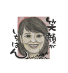 宇宙で待ってるね（個別スタンプ：5）