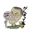 宇宙で待ってるね（個別スタンプ：9）
