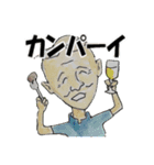 宇宙で待ってるね（個別スタンプ：10）