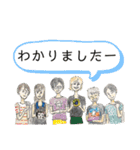 宇宙で待ってるね（個別スタンプ：15）