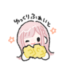 団地妻ろうれ-日常で使いやすいスタンプ（個別スタンプ：4）