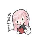 団地妻ろうれ-日常で使いやすいスタンプ（個別スタンプ：7）