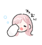 団地妻ろうれ-日常で使いやすいスタンプ（個別スタンプ：9）