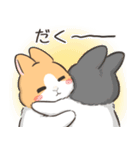 いもうさぎ～恋人たち（個別スタンプ：4）