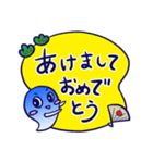 冬だぜ！水玉くん（個別スタンプ：22）