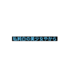 学恋スタンプ1.01（個別スタンプ：4）