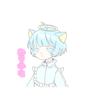 無気力天使猫ちゃん（個別スタンプ：3）