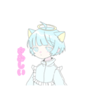 無気力天使猫ちゃん（個別スタンプ：4）