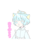 無気力天使猫ちゃん（個別スタンプ：6）