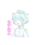 無気力天使猫ちゃん（個別スタンプ：8）