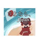 貴方とボール、どんな物語がありますか？（個別スタンプ：2）