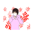 「からおけ」の日常 vol.1（個別スタンプ：6）