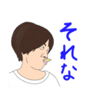 「からおけ」の日常 vol.1（個別スタンプ：7）