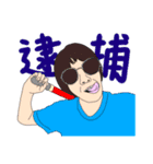 「からおけ」の日常 vol.1（個別スタンプ：8）