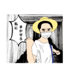 「からおけ」の日常 vol.1（個別スタンプ：11）