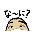 「からおけ」の日常 vol.1（個別スタンプ：12）