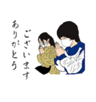 「からおけ」の日常 vol.1（個別スタンプ：14）