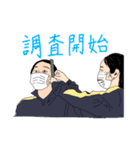 「からおけ」の日常 vol.1（個別スタンプ：15）