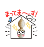 茨城の蓮根くん！（個別スタンプ：31）