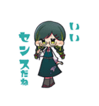 学校制服ガールズ（個別スタンプ：2）