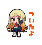 学校制服ガールズ（個別スタンプ：13）