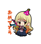 学校制服ガールズ（個別スタンプ：21）