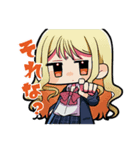 学校制服ガールズ（個別スタンプ：25）