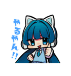 学校制服ガールズ（個別スタンプ：28）