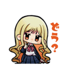 学校制服ガールズ（個別スタンプ：29）