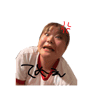 若干キレ気味の高山さん（個別スタンプ：1）