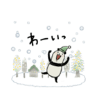 【冬】豆パンダ/大人丁寧（個別スタンプ：16）