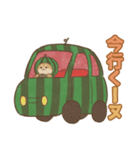 スイカイーヌ（個別スタンプ：20）