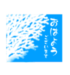 毎年使える冬・クリスマス＆年賀状スタンプ（個別スタンプ：9）