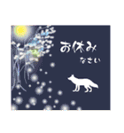 毎年使える冬・クリスマス＆年賀状スタンプ（個別スタンプ：12）