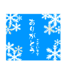 毎年使える冬・クリスマス＆年賀状スタンプ（個別スタンプ：13）