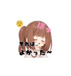 可愛い女の子stamp29（個別スタンプ：6）