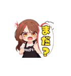 可愛い女の子stamp29（個別スタンプ：14）